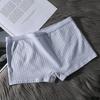 Women Underpants Seamless Mid Waist Cotton Solid Color Stretchy Boxers Anti-exposure Moisture-wicking Briefs Daily