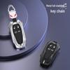 Maserati Key Case for MC20, Ghibli, Levante, Quattroporte