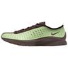 Кроссовки женские Air Superfly Lab Green Baroque-Brown HJ8082-302