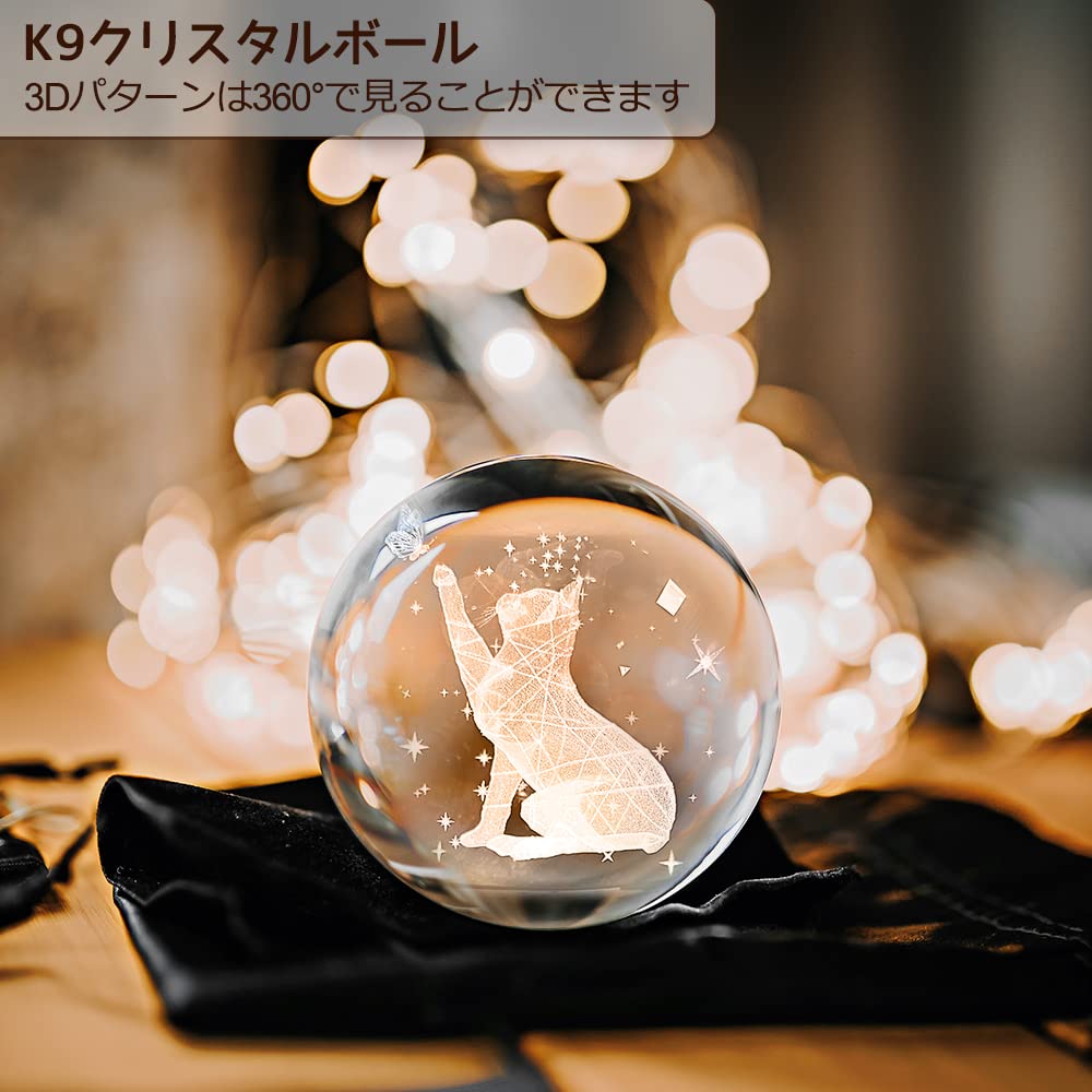 Музыкальная шкатулка Mozalida Идеально подходит на День рождения, Рождество, Снежный шар, День, Луна или для Особенностей Окружающий прикроватный светодиодный USB-проектор Стильный деревянный ручной работы