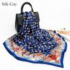 High-quality Luxurious Silk Scarves Headband Scarfs Neck Scarf For Women Chain Silk Scarf Women's Decorative Shawl