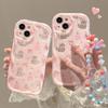 Applicable To Apple 15 Mobile Phone Case IPhone14promax/13 Hollow Cat Chain 11/12 Transparent Silicone Xs