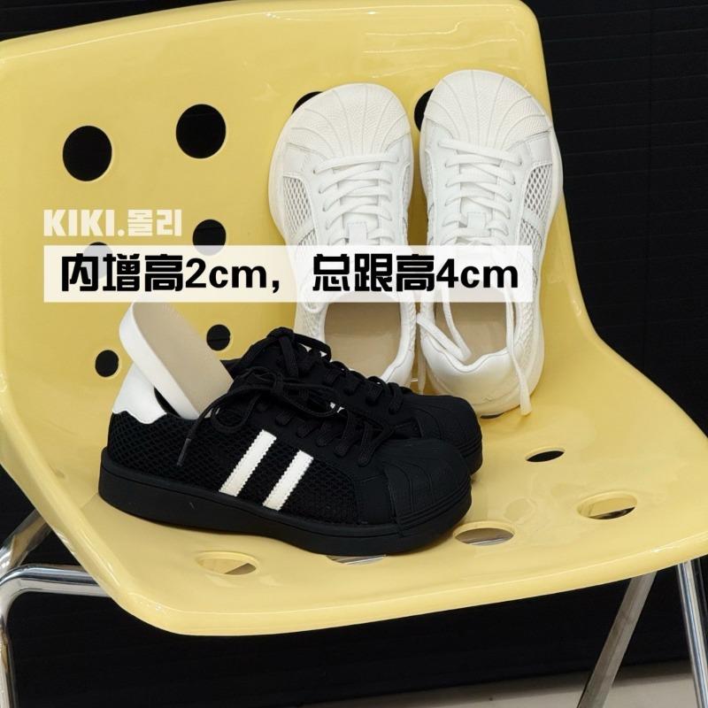 Retro Shell Head White Shoes Women's New Versatile Lace-up Casual Sports Board Shoes
