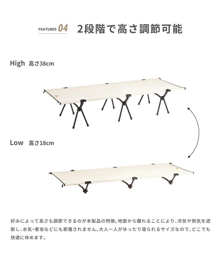 Alumi Compact Bed Cot Camping Foldable 2way Outdoor Stylish Picnic Compact Storage 600D Oxford 7075 Hard Aviation Aluminum Alloy Portable Storage Bag