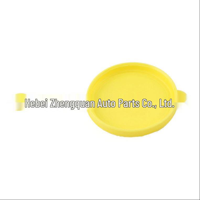 Крышка бачка омывателя лобового стекла Nissan Infiniti (28913-8B700/28913-JX00A)