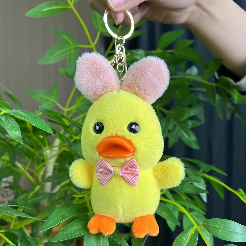 And Cozy Fun Hatwearing Plush Duck Keychain Collectible Doll In Bright Variants Color