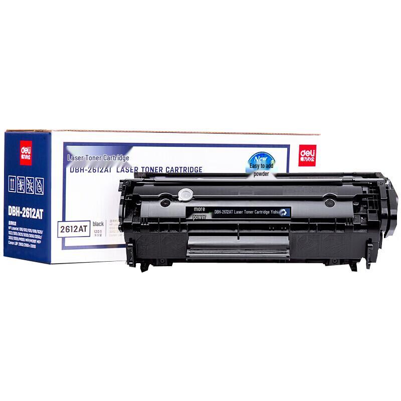 Deli Совместимый тонер-картридж DBH-2612AT для серии Canon LBP
