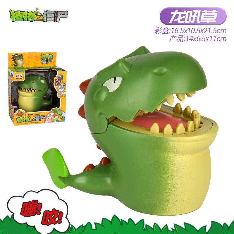 Растения против. Зомби Игрушка-розыгрыш Chomper из Дерева Ужасов и Укус Крокодила/Акулы Пальцем Игра для Взаимодействия Родителей и Детей Игрушка Коллекционная Подарок