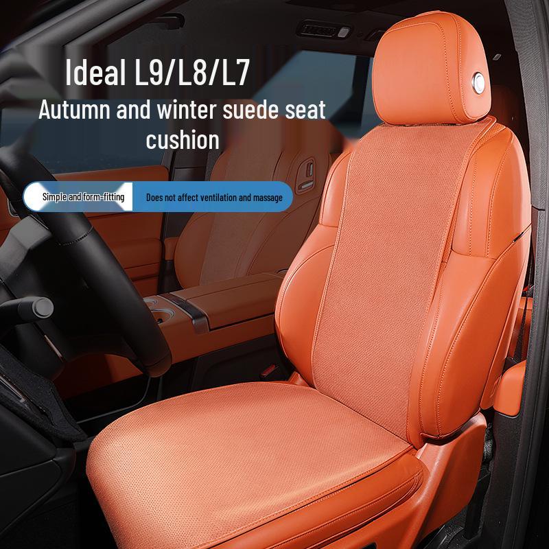 Ideal Special Suede Breathable Non-slip Seat Cushion for L6-L9 Models, Summer Protection Pad