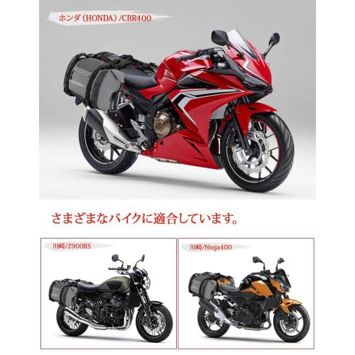 KEMIMOTO Bike Side Bag Waterproof Large Capacity 50L Touring Bag 2 PCs Easy To Install CBR400 Z900RS General Purpose Side Bag with Reflective Tape Bik