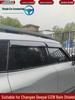 Козырьки от солнца и дождя для Changan Deep Blue G318, Дефлекторы окон автомобиля, Внешние аксессуары