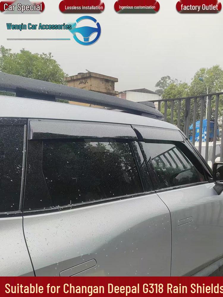 Козырьки от солнца и дождя для Changan Deep Blue G318, Дефлекторы окон автомобиля, Внешние аксессуары