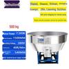 Stainless Steel & Plastic Mixer: Farm & Household Use
