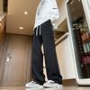 Casual Pants Men's Spring New Loose Large Size Thin Sports Simple Wide-leg Pants