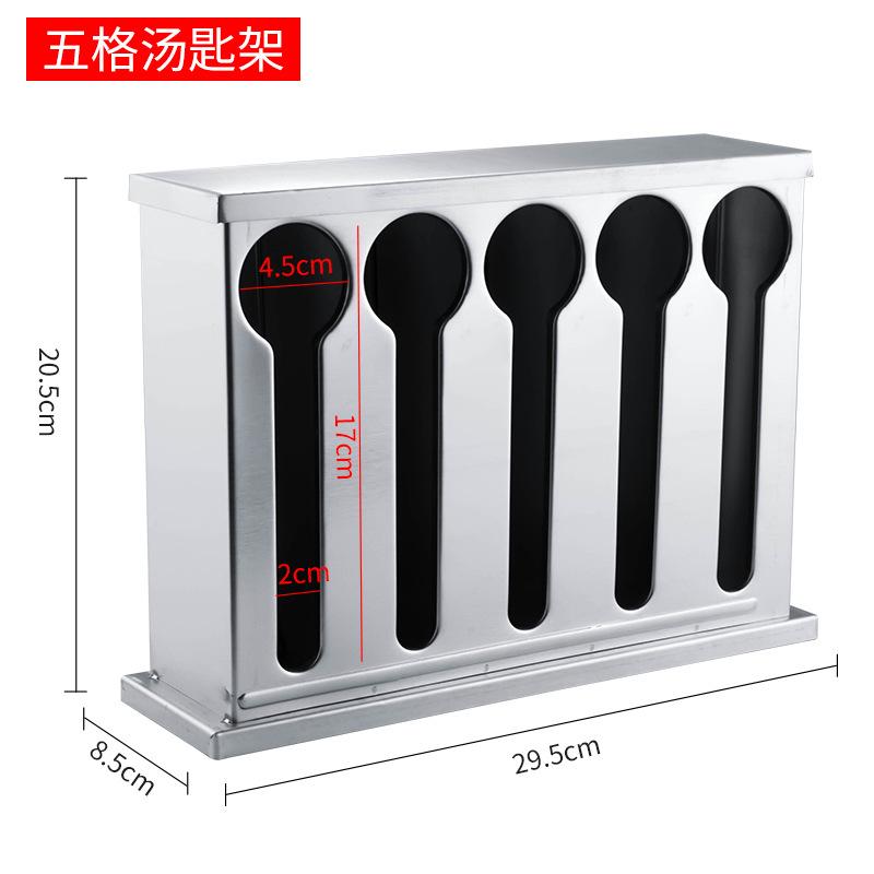 Органайзер для столовых приборов, контейнер из нержавеющей стали, подставка для столовых приборов, ящик для хранения ложек для ресторана, столовой, кухни, обеденного стола