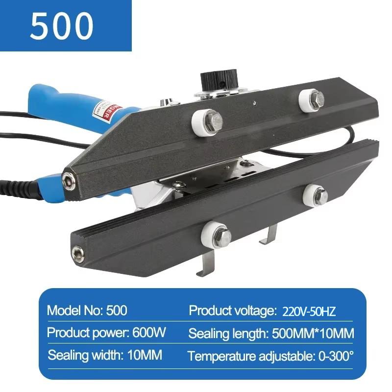 Электрическая запаечная машина Портативный ручной пресс Упаковочная машина Термосварочный запайщик для алюминиевой фольги, пакетов из крафт-бумаги