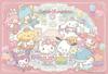 BEVERLY (BEVERLY) [Made In Japan] Beverly 300-Piece Jigsaw Puzzle Sanrio Characters Matching Coordinates (26 X 38 Cm) 300-023