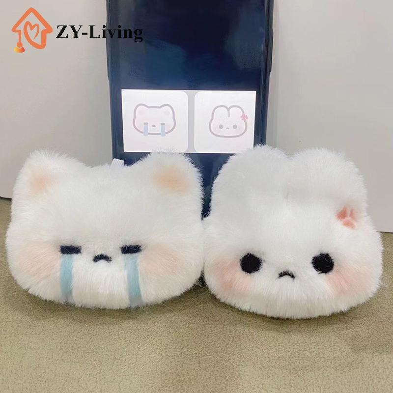 1PCS Cartoon Cute White Rabbit Plush Keychain Kawaii Doll Pendant Backpack Hanging Decoration Car Key Accessorie For Girls Gift