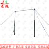 Longxia Pull-Up and Dip Training Bar