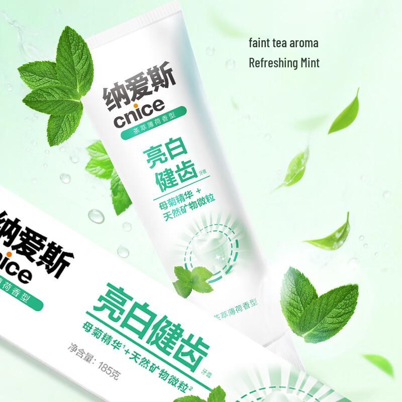 Nice Whitening & Healthy Teeth Toothpaste