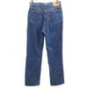 Levi's 90-е Сделано в Японии W515 джинсы с высокой талией W32 мужские б/у