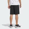 Adidas Однотонные шорты с защитой от солнца на молнии, мужские шорты черного цвета JD5235