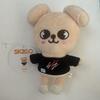 [USED] Stray Kids Puppy M Seungmin Plush Toy