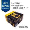 [Оригинальная версия 2025 года, Япония] Компактная цифровая камера PIXPRO KODAK WPZ2, Водонепроницаемая, Пылезащищенная, Ударопрочная, Режим CALS, 16 МП, 4-кратный оптический зум, Желтый,