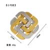 Puzzle Zinc Alloy Intelligence Unlocking Ring Unlocking Set, Nine-Link Educational Toy, Kong Ming Luban Lock Mechanism Box