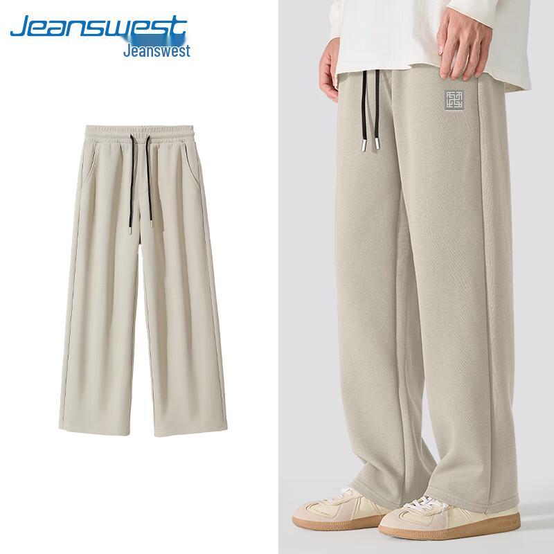 Jeanswest Men's Heavyweight Pique Wide Leg Straight Casual Pants