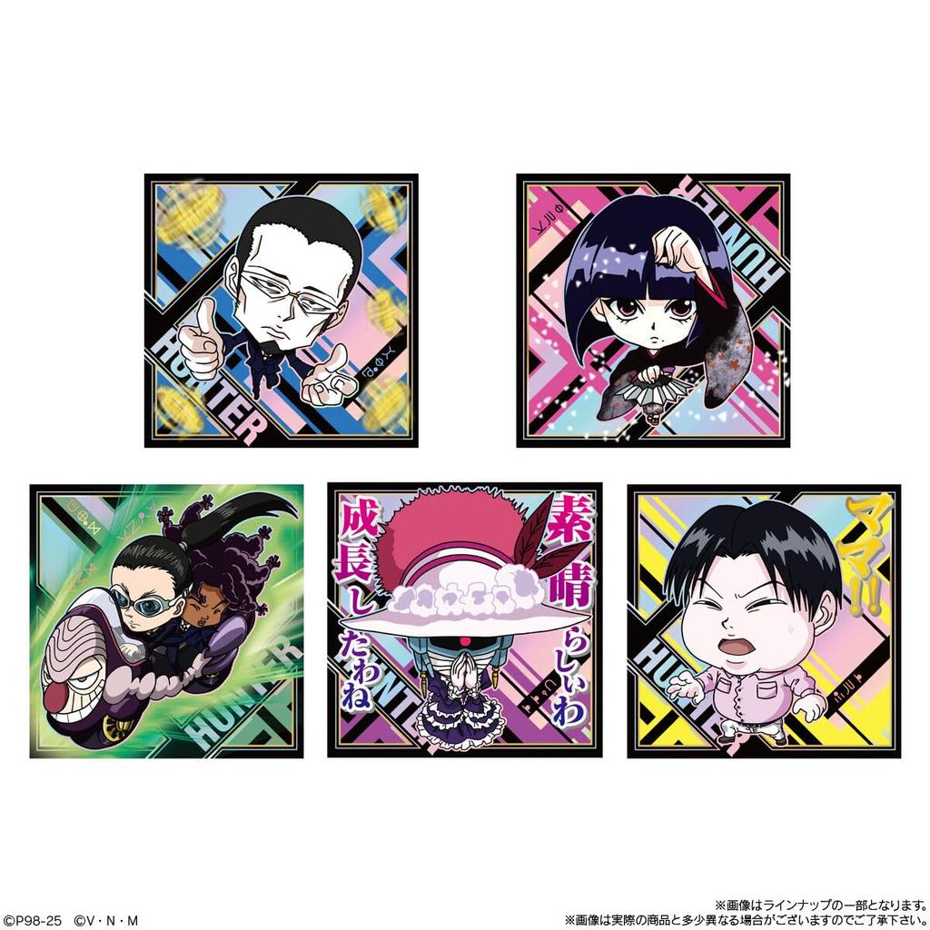 Niformation Stickers X Wafers 8 Box HUNTER×HUNTER Vol. 20-Piece (Candy Toy)