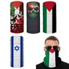 Волшебная повязка на голову с палестинским и израильским флагами для активного отдыха