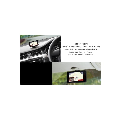 [.co.jp Limited] Yupiteru Laser & Radar Detector SUPER CAT A1000a Full Spec PREMIUM LINE with Wireless LAN 3.6 Inch LCD Black One Body 4th Generation