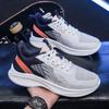 Sneakers Men's Shoes Summer Mesh New Student Breathable Soft Sole Versatile Lightweight Casual Non-slip Running Shoes