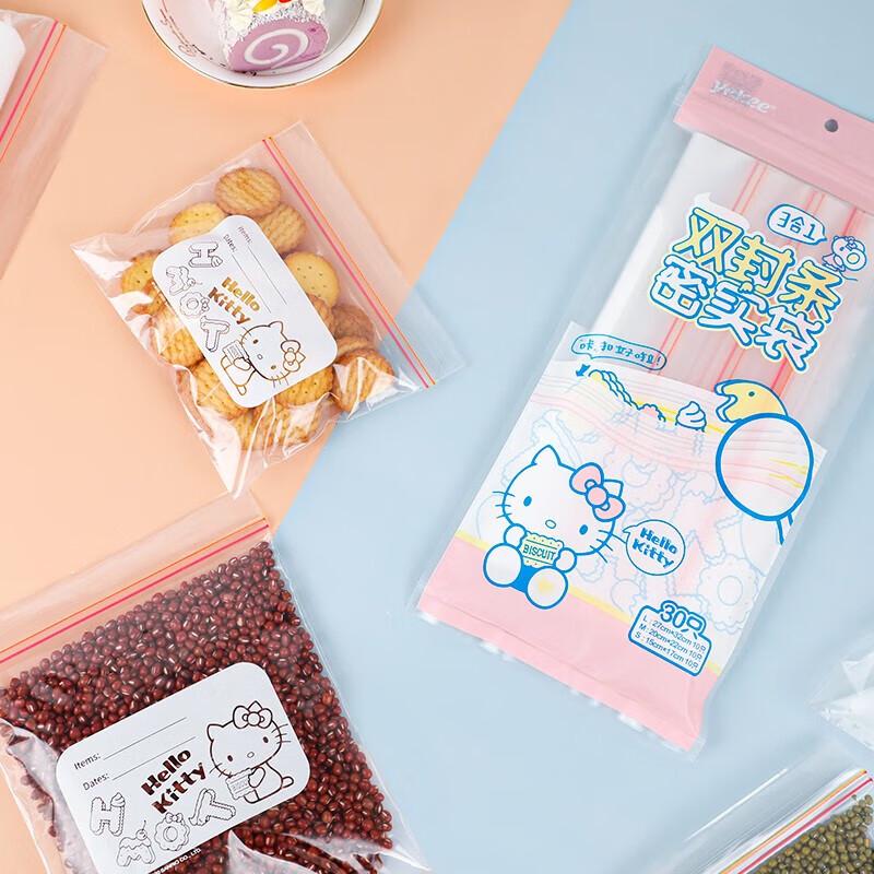 Пакеты для хранения с двойной застежкой-молнией Yijie, 30 шт.