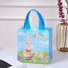 4pcs Nonwoven Rabbit Egg Packaging Bags Bunny Egg Candy Bags  Gift Cookies