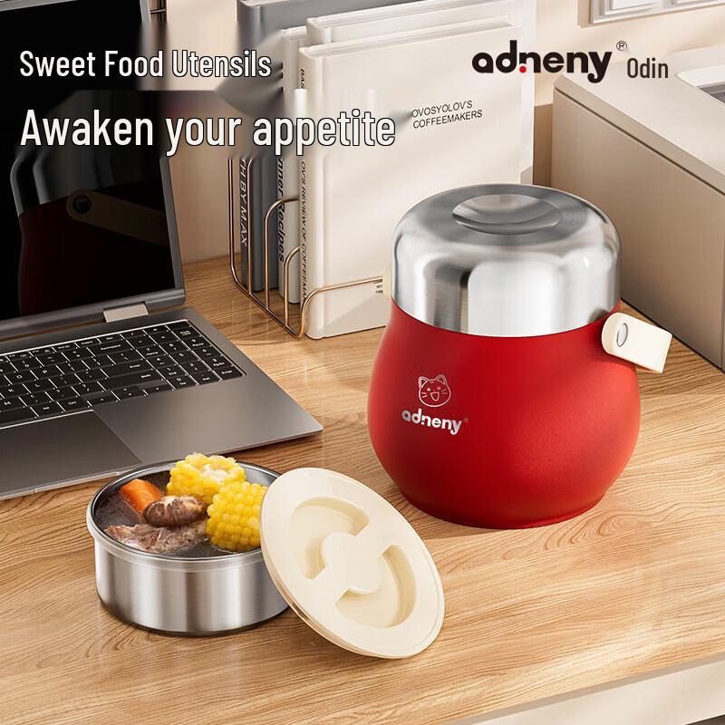 Aoding AS-213 Little Chubby Vacuum Insulated Food Jar