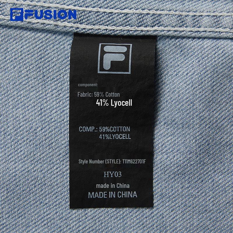 Fila Fusion Джинсовая куртка с варкой
