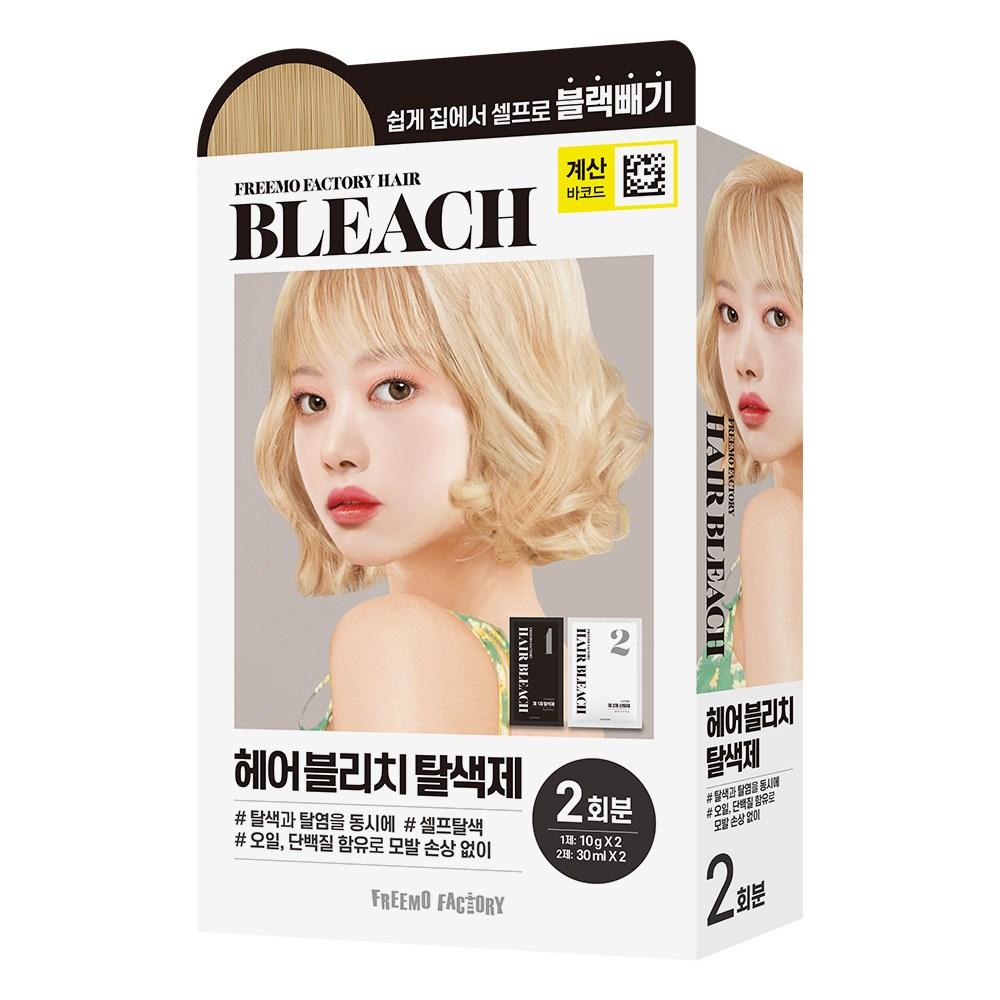Primo Factory Hair Bleach Self-Bleaching Black Remover 2 pcs 80ml