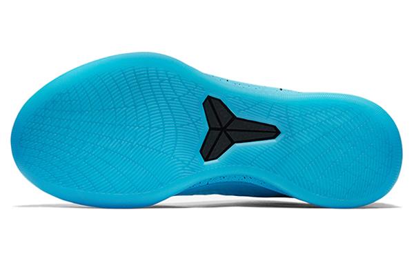 Nike Кобе А.Д.. Средние 'Honesty' 922482-400