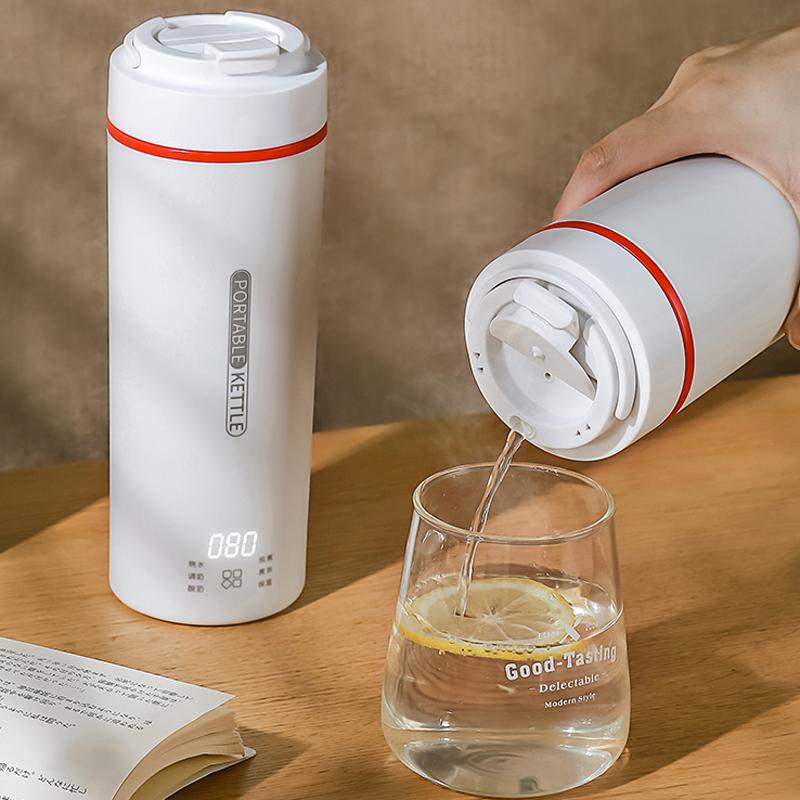 220 В портативный электрический чайник 450 мл, умная нагревательная чашка, чашка для тушения, сохраняющая здоровье, чайник для сохранения тепла, дорожный заварочный чайник