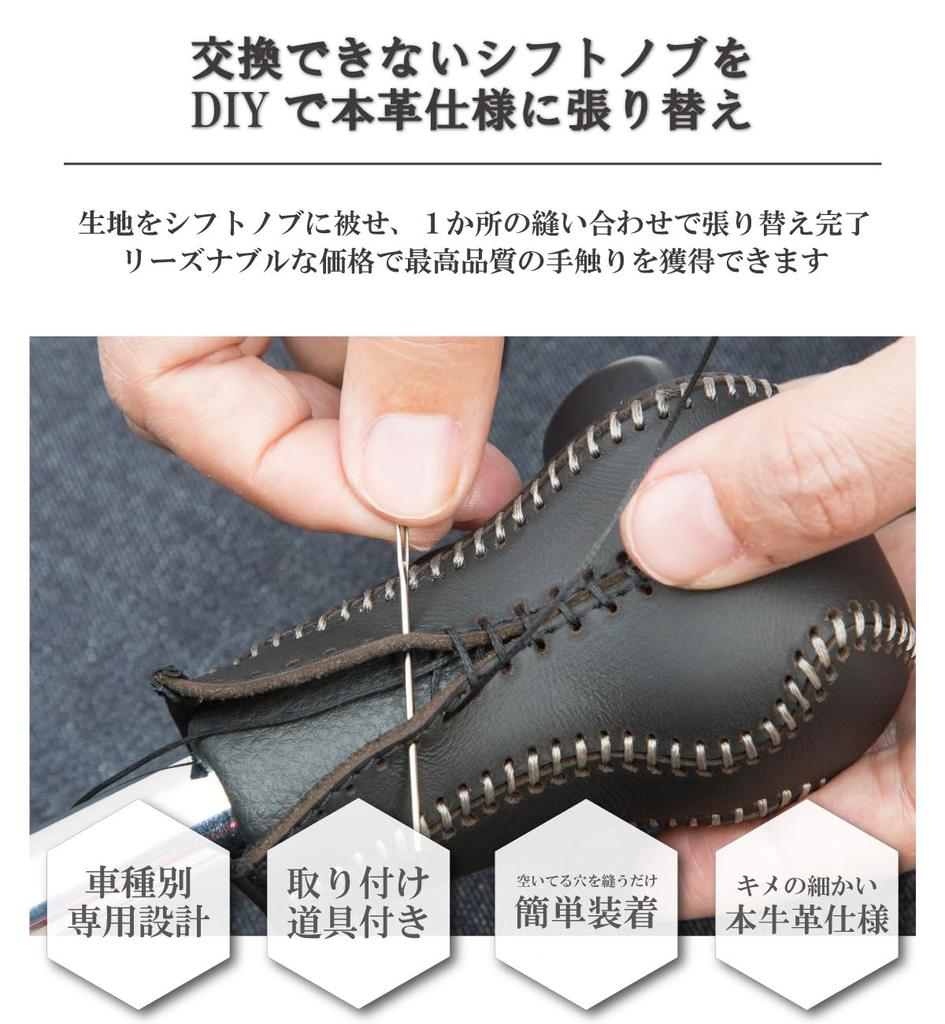 Трехцветный чехол на ручку переключения передач из натуральной кожи x для Honda Замена кожаной ручки переключения передач Кастомный интерьер Защищает интерьер (Черный Черный, 1BK3H35)