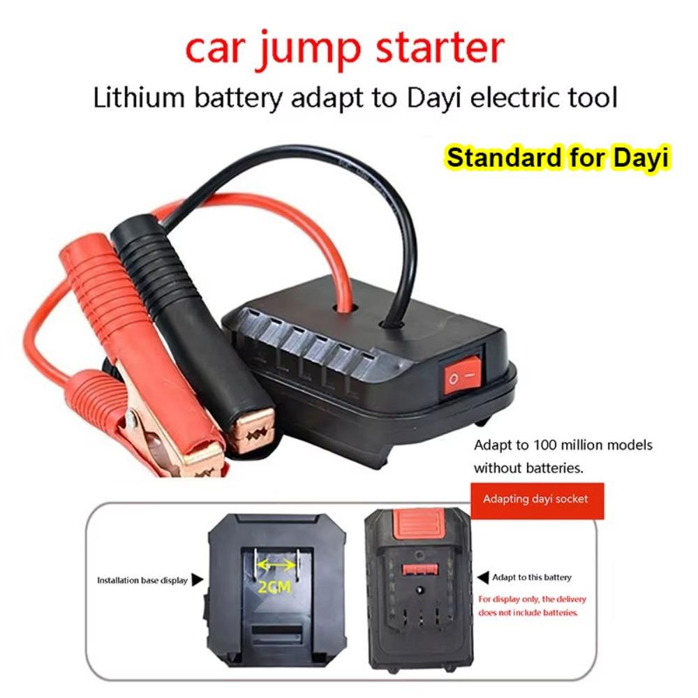 1 шт. без аккумулятора Искровой стартер Джамп-стартер Стандартный/Двойной USB Преобразователь аккумулятора Аварийный комплект питания