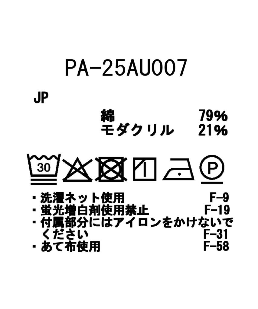 Snow Peak Чино-карго TAKIBI и размер L PA-25AU007, Мужские Женские, Черный,