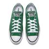 Converse All Star Ox Amazon Green Low