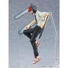 figma Chainsaw Man Denji non-scale plastic painted movable figure