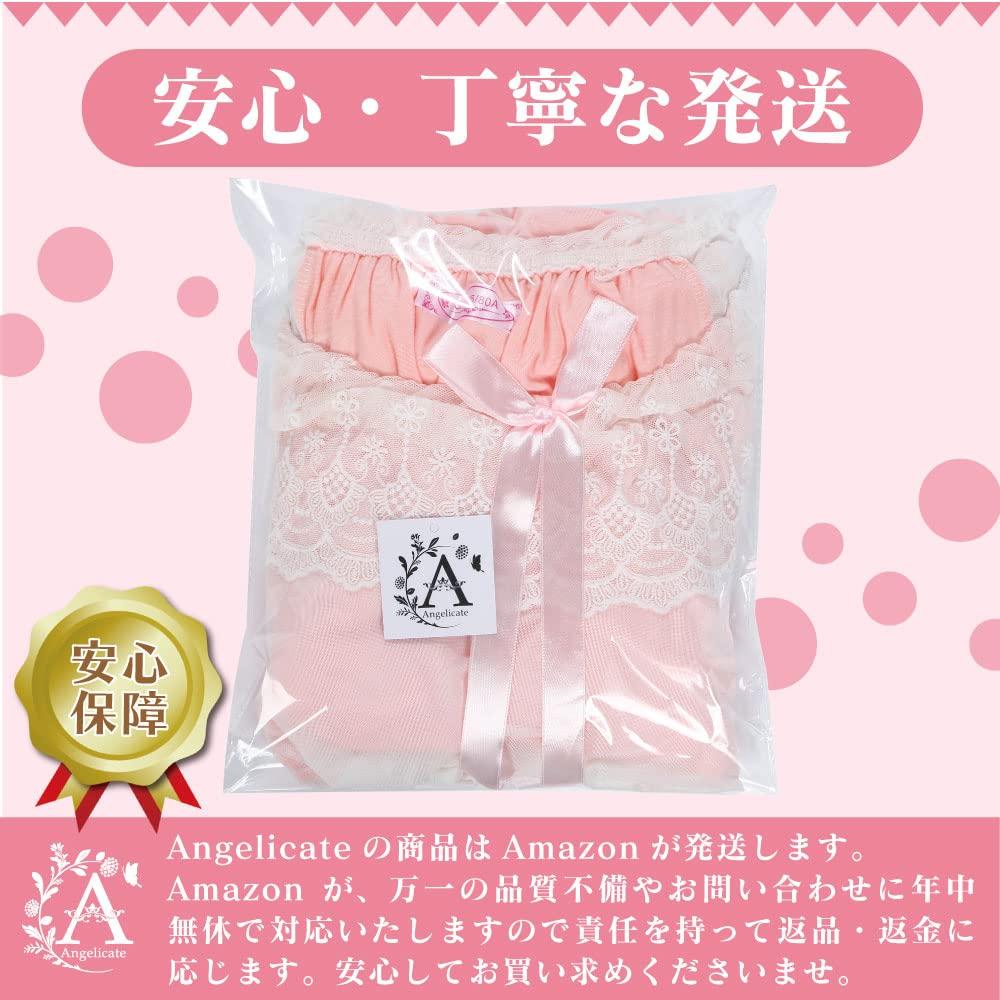 Angelicate Элегантная Принцесса Длинный Рукав Принцесса Стиль Размер Женская Ночная Сорочка, Одежда для Сна, (Розовый, S)