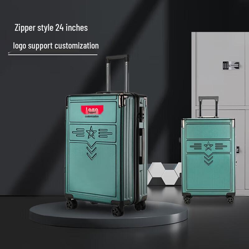 Niumaoduo Military Series Travel Luggage & Gift Sets