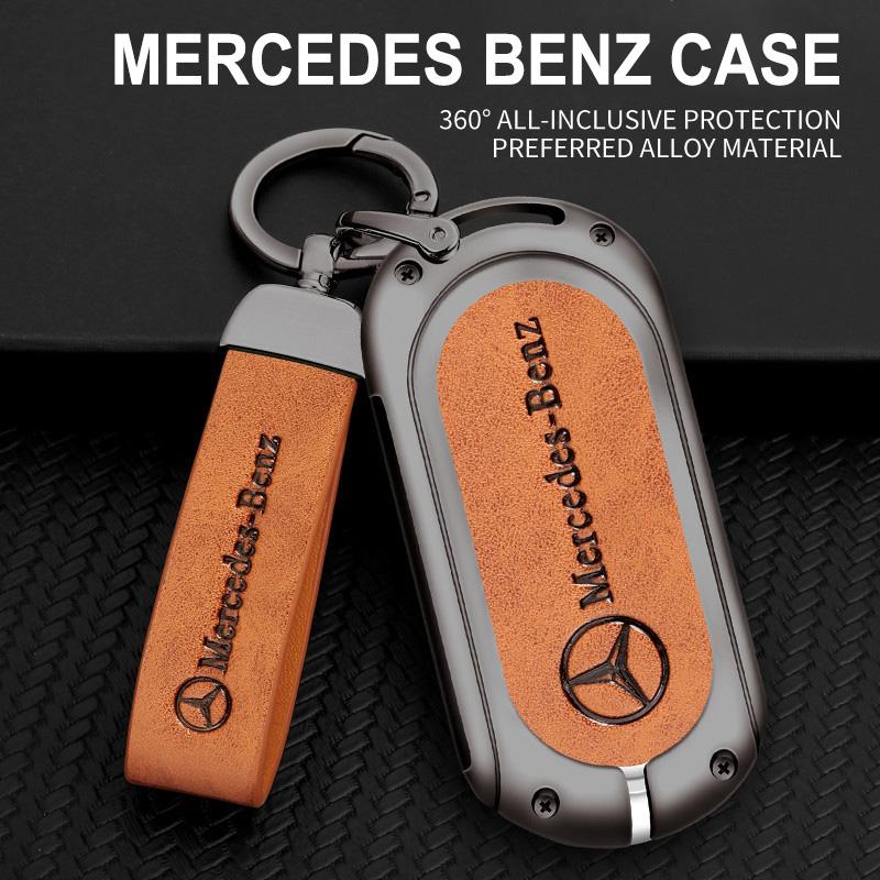 CRV1 Alloy Style Car Key Case Cover Shell Fob Key Case Waterproof For Mercedes Benz 2021 C/S Class W223 W206 S350L S400L S450L S500L