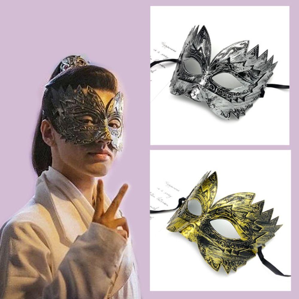 The Phantom Dancer Mask Halloween Masks Half Face Mask Party Cosplay Props Prom Party Supplies